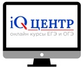 Курсы "iQ-центр" - онлайн Владимир 